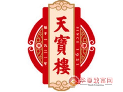天宝楼加盟